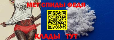 дистиллят марихуана Азнакаево