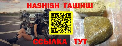 apvp Волгодонск
