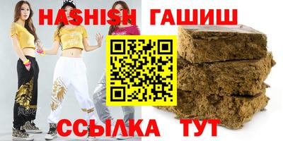 jwh Азнакаево