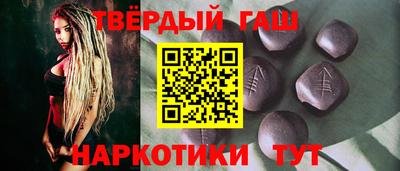 дистиллят марихуана Азнакаево