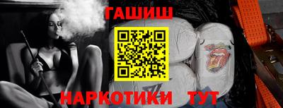 сатива Волжский