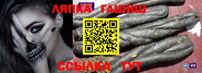 твердый Абакан