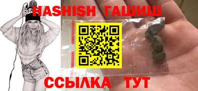 jwh Азнакаево
