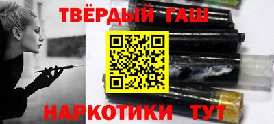 сатива Волжский