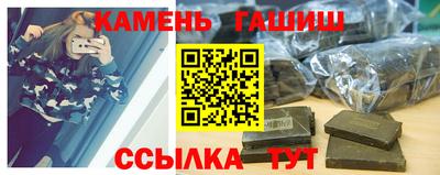 ECSTASY Абакан
