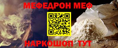 твердый Абакан