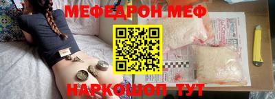 apvp Волгодонск