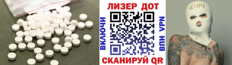 ссылка на мегу tor  Ангарск  нарко площадка состав  LSD-25 экстази кислота 